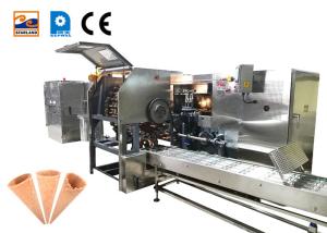 Wholesale Stainless Steel Sugar Cone Making Machine Automatic 1.0kw from china suppliers