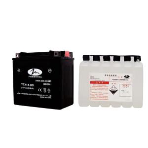 Wholesale YTX14 BS Rechargeable Motorcycle Battery 12v 14ah Motorcycle Battery from china suppliers