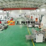 BEST FULLY AUTOMATIC MECHANICAL DISPOSABLE ZHULI ALUMINIUM PLATE MACHINE T63 IN