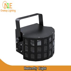 China Guangzhou Factory Stage Light|RGBW 10W LED DJ Lighting|Double Panel Black Butterfly Light on sale