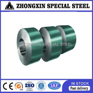 Wholesale 0.23mm Steel Plastic Copolymer Composite Tape For Fibre Cable Shielding from china suppliers
