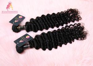 Wholesale Top Quality Wholeasle Price Virgin Indian Hair, Malaysian Curly Hair Bundle Deals from china suppliers