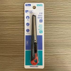 Wholesale Black Iron Handle Snap Off Blade Knife 86mm SK2 Steel Blade With Auto Blade Lock from china suppliers