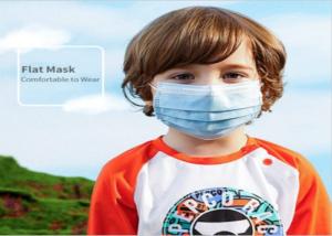 Wholesale Three Layer GB/T32610 Safe Face Masks For Kids from china suppliers