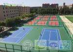 Long Lasting Sport Court Surface , Playground Rubber Flooring Aging Resistance