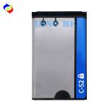 1150mAh Li-ion Rechargeable Extended Cell Phone Battery for Blackberry C-S2 9360
