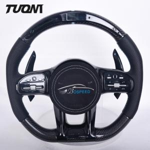 Wholesale Mercedes Benz Carbon Fiber Steering Wheel Ergonomic 350mm from china suppliers