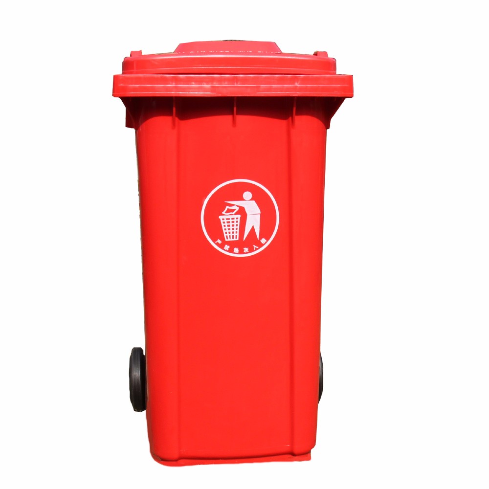 plastic dustbin waste bin plastic garbage bin 120l with wheels