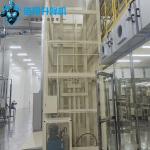 6m High 500kg-20000kg White Industrial Indoor Goods Lift Hydraulic Cargo