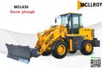 65kW Articulated Small Wheel Loaders For Engineering Construction