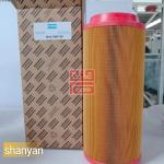 Atlas Air Filter 1613740700 High Quality Screw Air Compressor Parts Wholesale