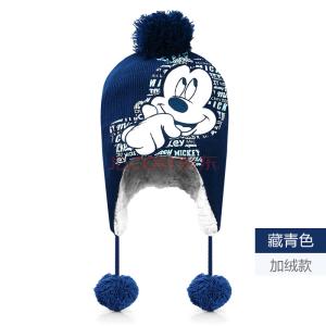 Wholesale Disney Mickey Plush Hat from china suppliers