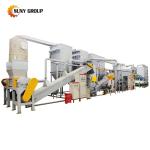 200-3000KG/H Waste Battery Shredder The Ideal Choice for Lithium Battery