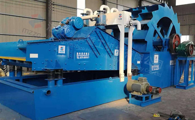Punching Screen Wheel Sand Washing Machine Impeller Type Customized Color Painting