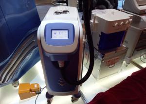 Wholesale China big factory -20℃ - -4℃ 900W Skin Air Cooling Machine For Clinic And Salon from china suppliers