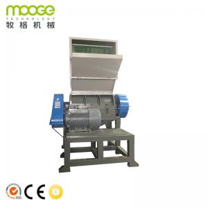 Wholesale PP HDPE Plastic Grinding Equipment 1500KG/H PET Bottle Scrap Grinder Machine from china suppliers