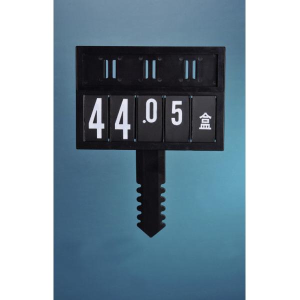 Price Sign Board Holder