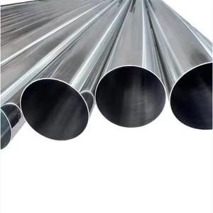 Wholesale ​316L Stainless Steel Sanitary Pipes Polished 3A Standard 1 Inch Stainless Steel Tubing from china suppliers