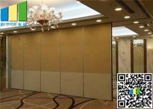 Wholesale Sliding Acoustic Fabric Panels Hotel Office Movable Partition wall from china suppliers