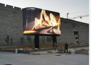 Wholesale 11520Hz 7800cd/Sqm Outdoor LED Mesh Screen 260W/m2 58mm Thickness from china suppliers