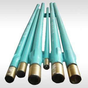 Wholesale Coal Mine Mud Motor Directional Drilling Used Non Magnetic Downhole from china suppliers