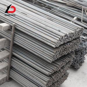 Wholesale Custom Made Low Alloy 6mm 8mm 10mm 12mm 14mm 16mm 20mm Iron Rod for Building Construction Deformed Steel Bar Once Folded from china suppliers