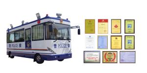 Wholesale Electric Patrol Special Purpose Vehicles Flow Room 5050x2050x2850 mm from china suppliers