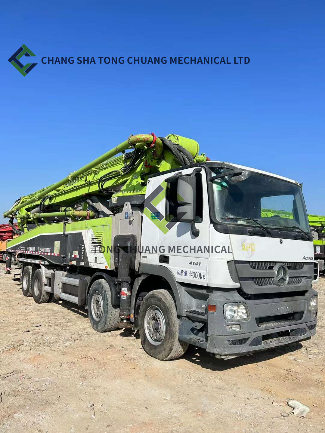 2019 Zoomlion ZLJ5440THBBE 63X-7 RZ Four Axle 63M Mercedes Chassis Concrete Pump Truck