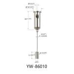 1.2mm Suspended Cable Lighting System Nickel Plated Brass YW86006
