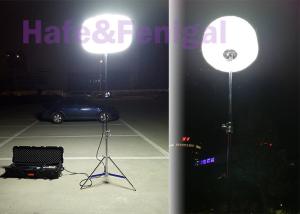 Wholesale Dimmed Glare Free 800W LED Safety Lighting Balloon For Rescue And Construction from china suppliers