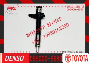 Wholesale 095000-6680 095000-6970 095000-7320 095000-7330 095000-7680 095000-7690 part number DCRI107690 Common rail injector from china suppliers