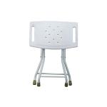 Folding Medical Shower Stool Bath Tool Anti Slip Safety Bathroom Chair