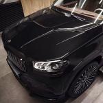 Auto Parts for Mercedes GLS600 Maybach Carbon Fibre Body KitGLS600 Maybach