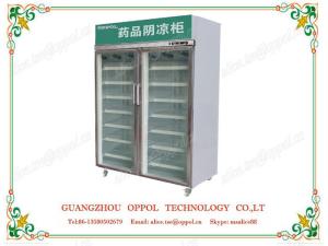 Wholesale OP-1004 CE Certificate 2-8°C Temperature Lockable Drug Storage Vaccine Refrigerator from china suppliers
