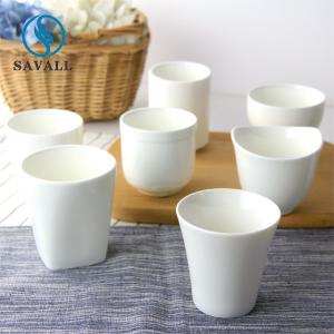 Wholesale Coastal White Porcelain Tea Cups Porcelain Cups And Saucers FDA EU from china suppliers