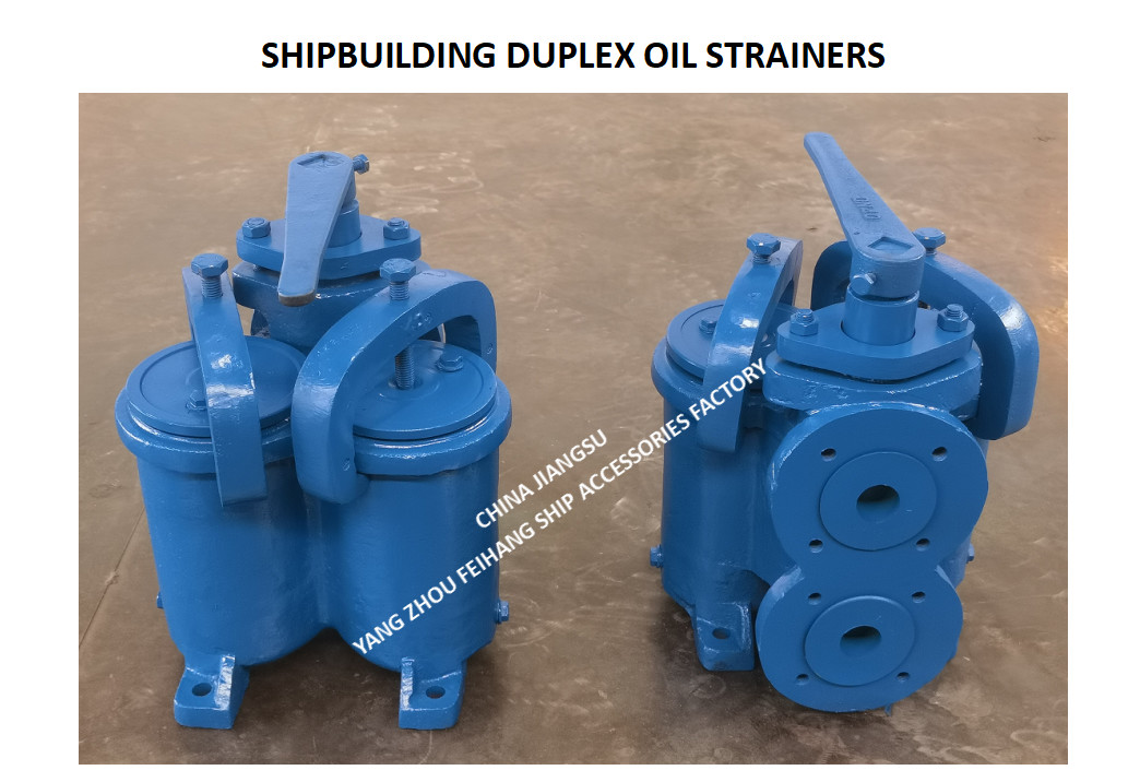 4032 CBM1134-82 DUPLEX FUEL OIL STRAINER YANGZHOU FEIHANG SHIP ACCESSORIES FACTORY