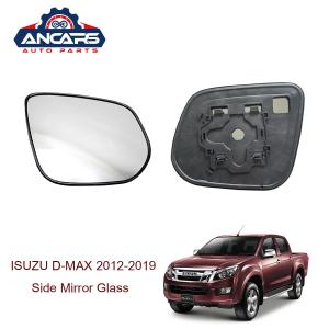 Wholesale Suzuki Auto Side Mirror Glass For D-Max 2012-2019 Rearview Mirror Glass from china suppliers