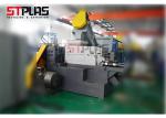 500kg/h Wet Films Squeezer Wasted Plastic Agriculture Dirty Film Washing Line