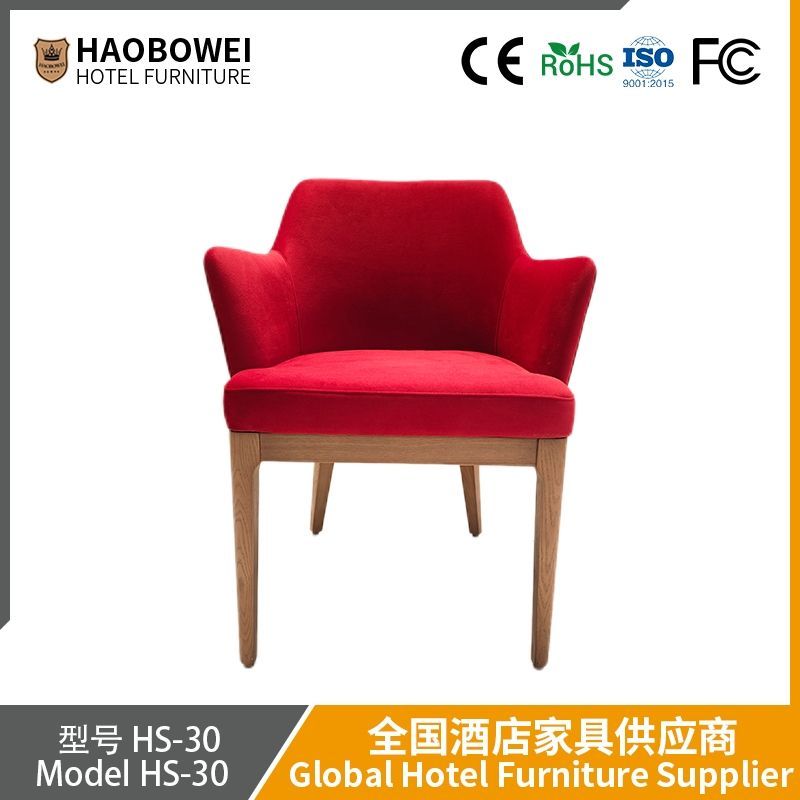 Haobowei Dining Chair Minimalist Creative Ins Home Nordic Restaurant Solid Wood Chair Cloth Back Stool Modern Leisure
