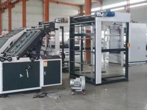 Wholesale Humanized Design 90m/Min 7kw Paper Feeding Machine from china suppliers