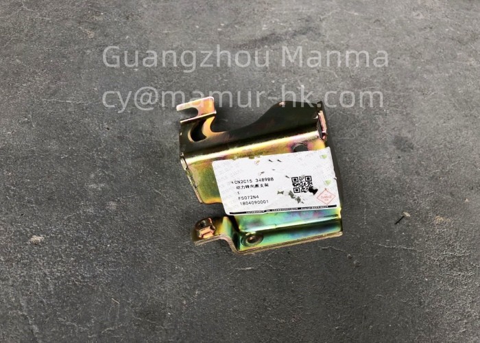 Original Power Steering Pump Bracket For JMC TRANSIT YUSHENG S350 CN2C15 3489BB