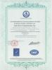 Optic River Communication Ltd Certifications