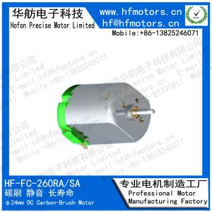 Wholesale Carbon Brush FC-260 6v 10300 Rpm Electric Motor from china suppliers