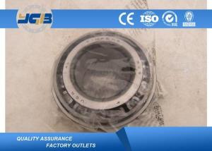Wholesale Ntn Nachi Iko Nsk Skf Bearing , Deep Groove Ball Bearing Single Row 529 Durable from china suppliers