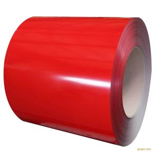 Wholesale Prepainted Color Coated Steel Coil 8K 304 316 Pre Rolled Coils from china suppliers