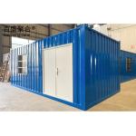 Steel Chasis 18mm MGO Board 15mm Vinyl Flooring Container Homes For Warehouse