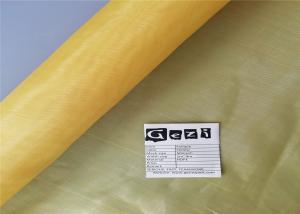 Wholesale HDPE Anti Insect Mesh Netting Arp Knitted Type For Vegetables Greenhouse from china suppliers