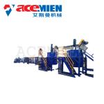 300-2000 Kg/H Plastic Recycling Washing Line Total Impurity Content 150ppm