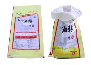 Wholesale 25 Kg Gravure Printing Poly Woven Bags , PP Bags For 15 Kg Packaging from china suppliers