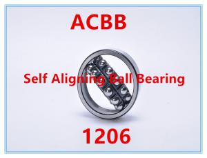 Wholesale 1206 Self Aligning Ball Bearing 9000RPM-10000RPM from china suppliers